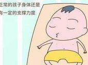 扬州试管助孕生孩子要多少钱？