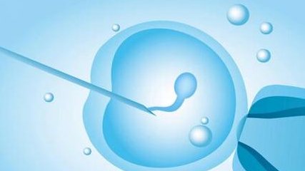 美国生命试管婴儿中心费用清点 贵的离谱都是假话